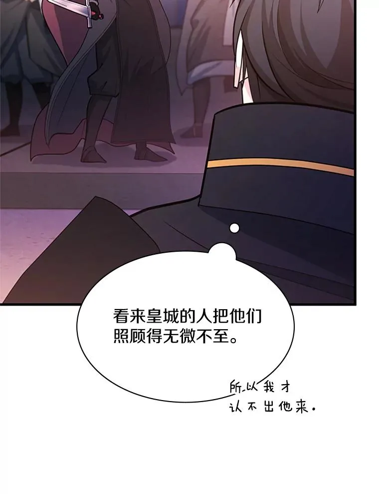 174.26层通关50