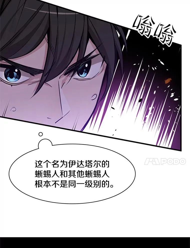 37.改变心意？10