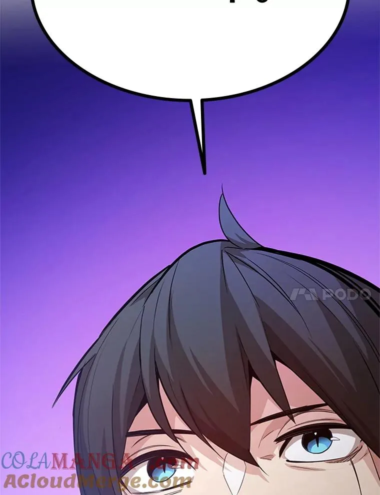 159.创造权能124