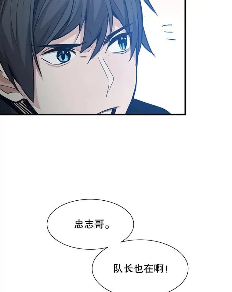 83.预赛（2）75