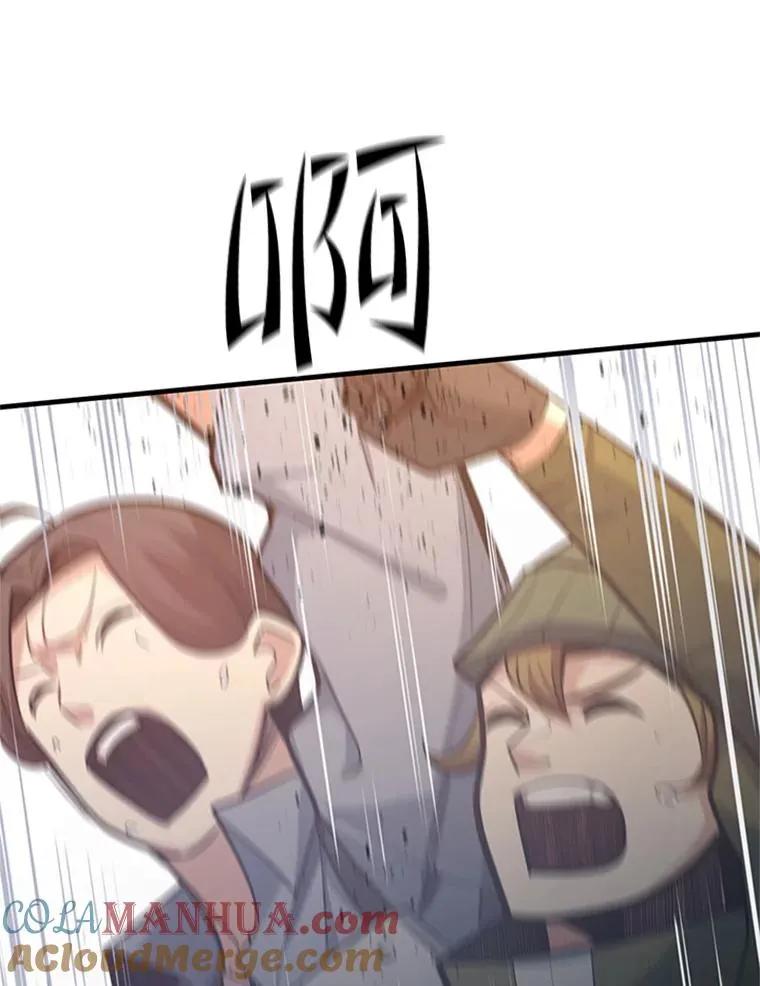 130.以少敌多52