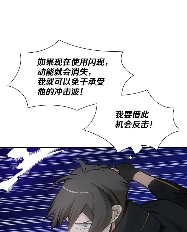 74.下毒118