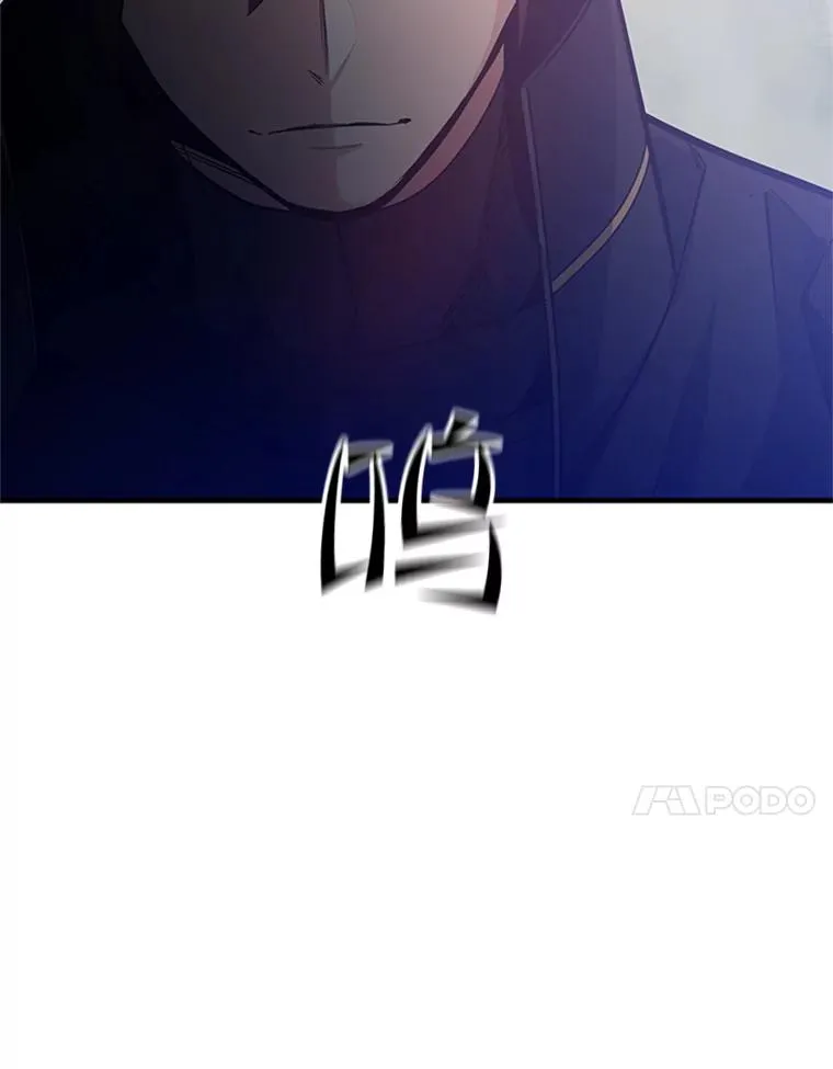 120.突发情况98