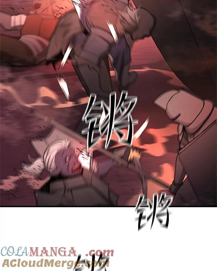 165.实施计划36