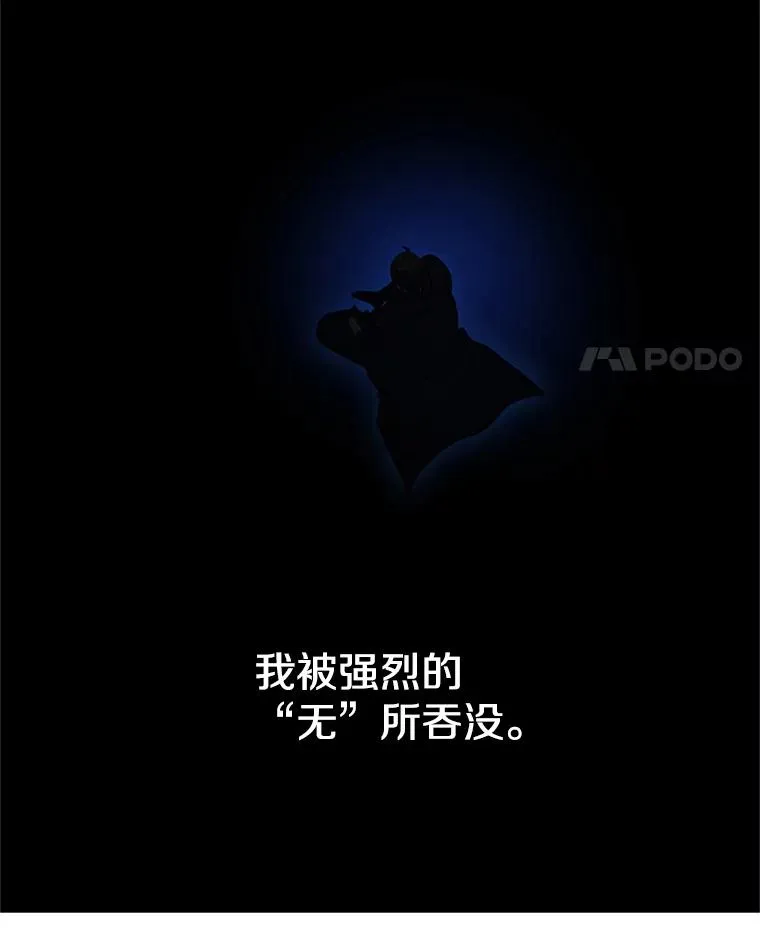 76.两场试炼41