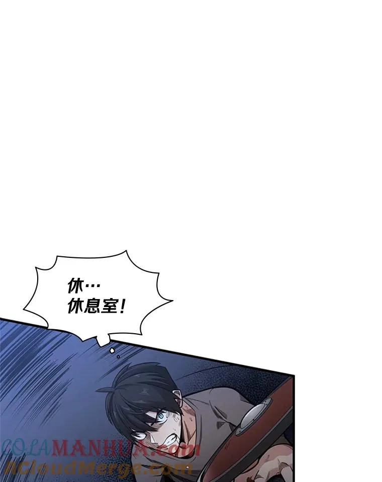 5.濒死状态16