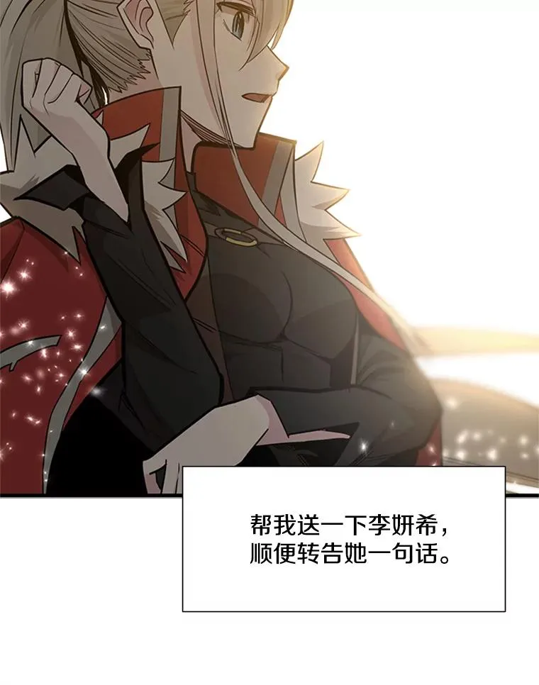 47.养龙43