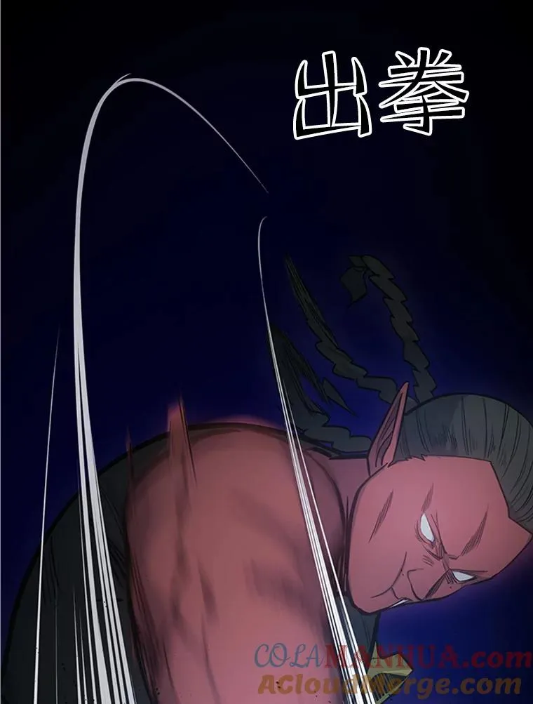 74.下毒8