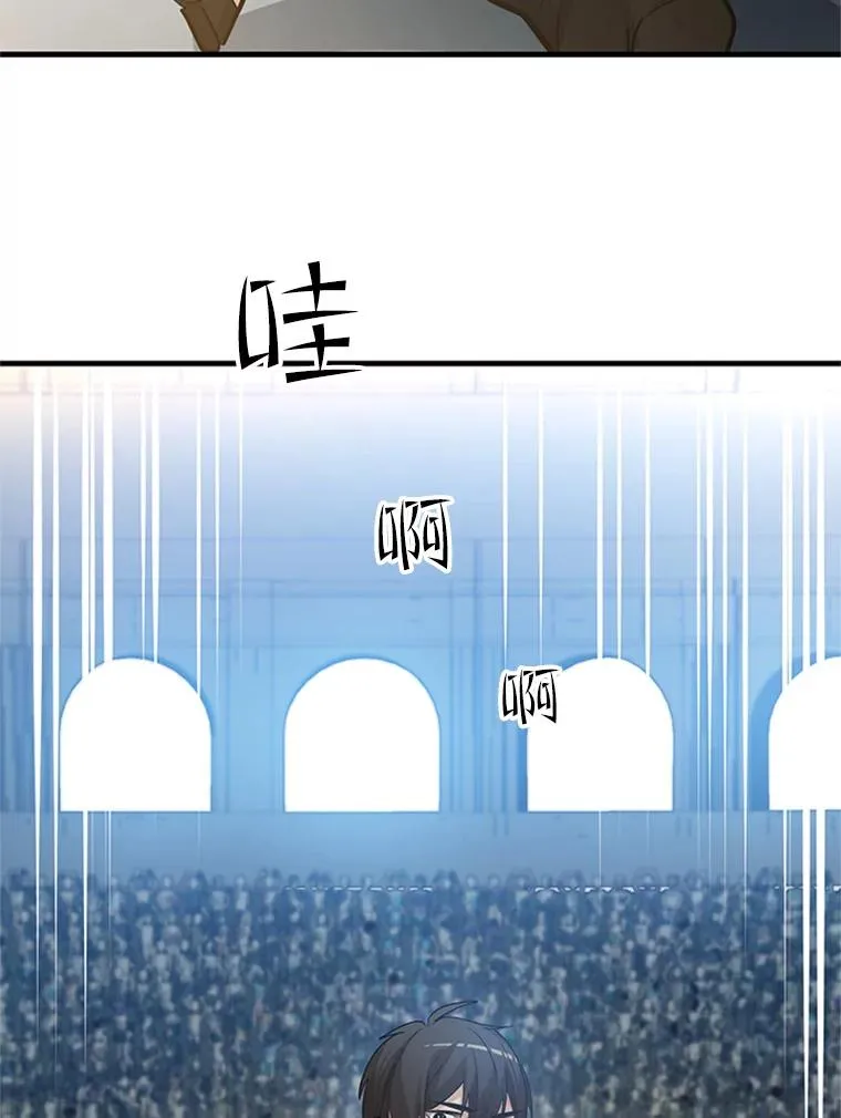 83.预赛（2）26