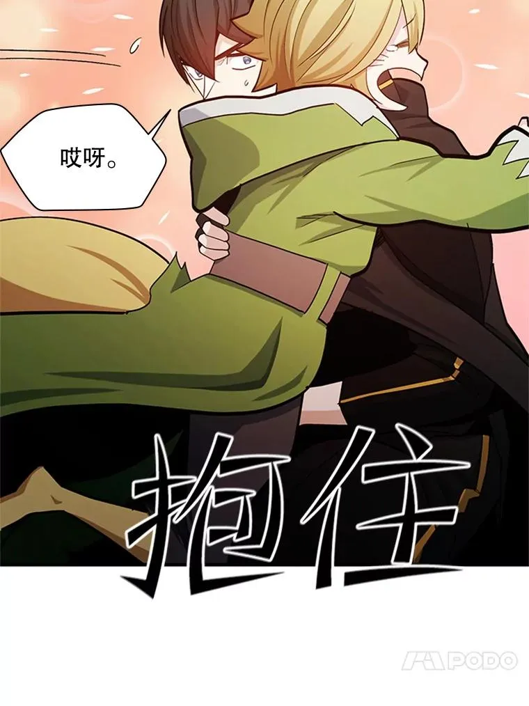 147.临阵脱逃54