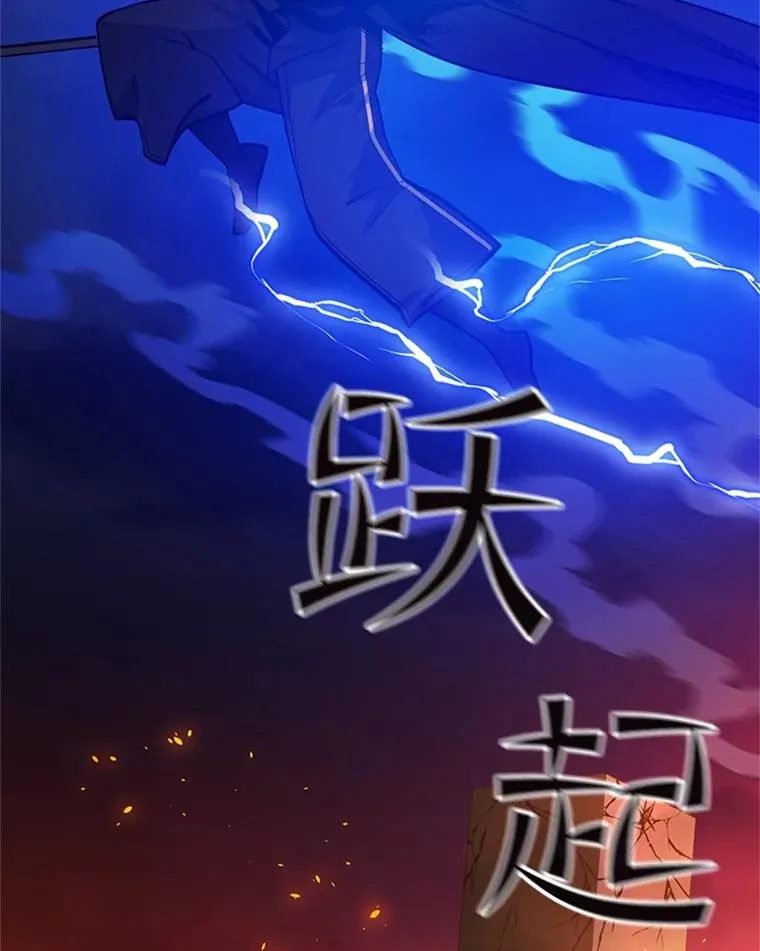 138.大开杀戒91