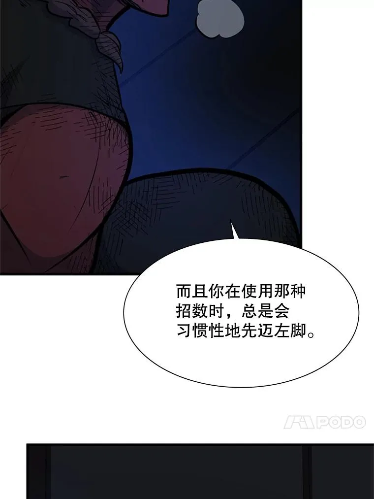 73.因为孤独51