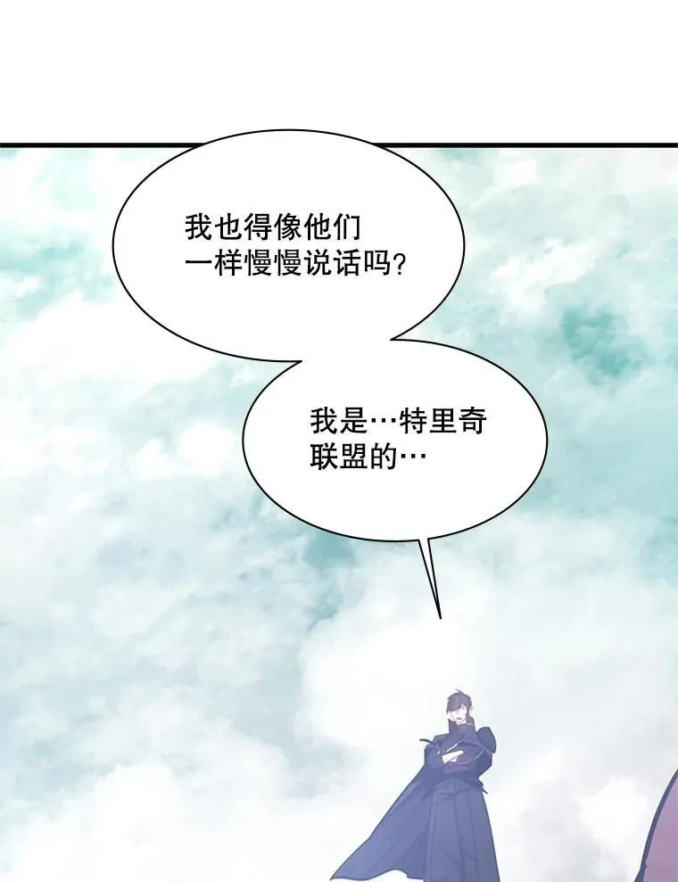 152.开启20层67