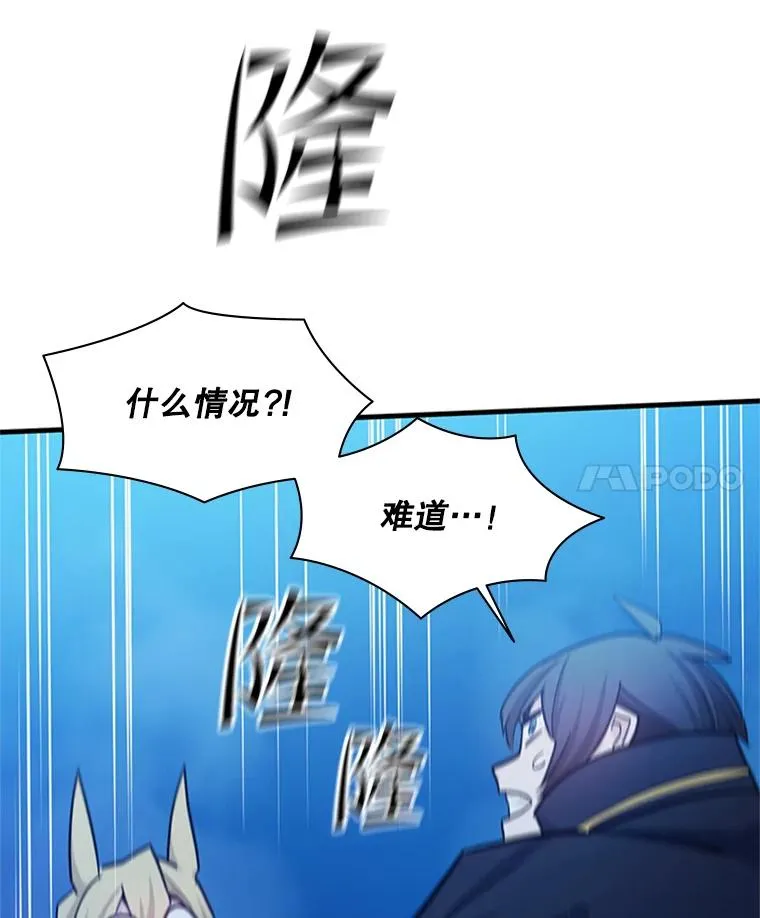 146.蜂拥而至105