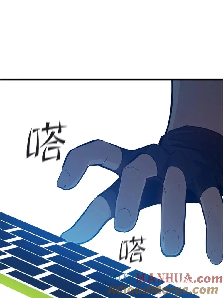 105.苦恼92