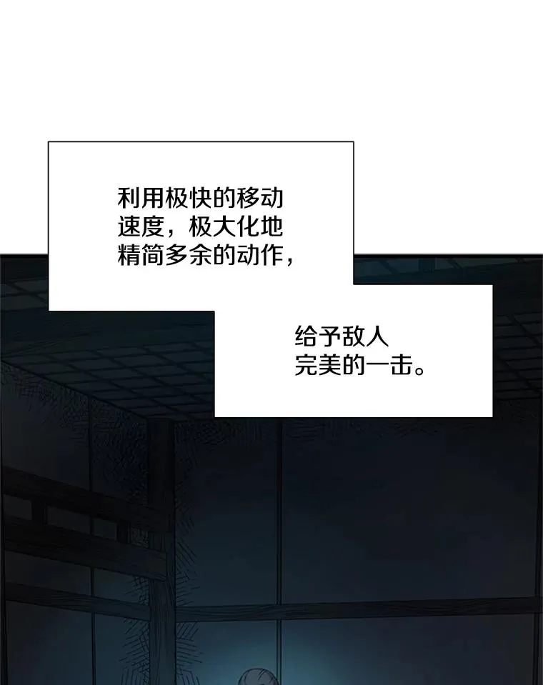 71.继续攻略66