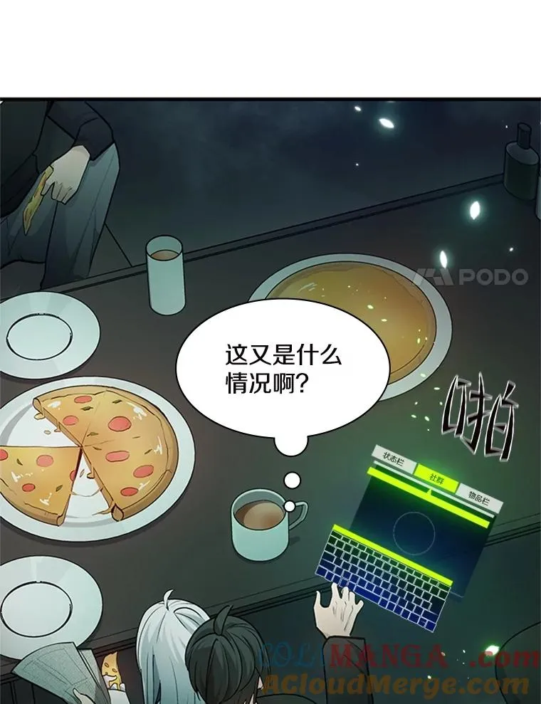 140.19层关卡40