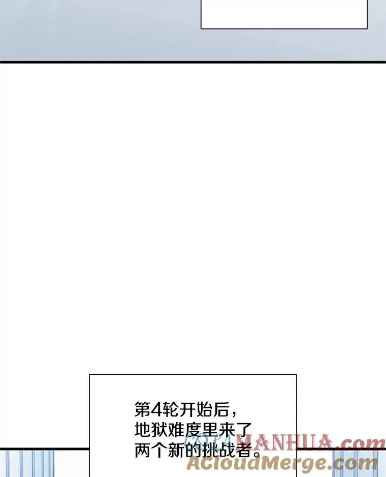 43.完善秩序40