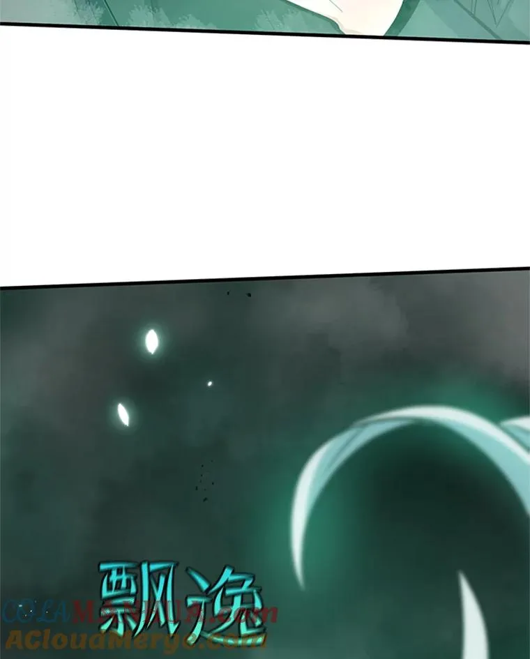 106.等待的时间144
