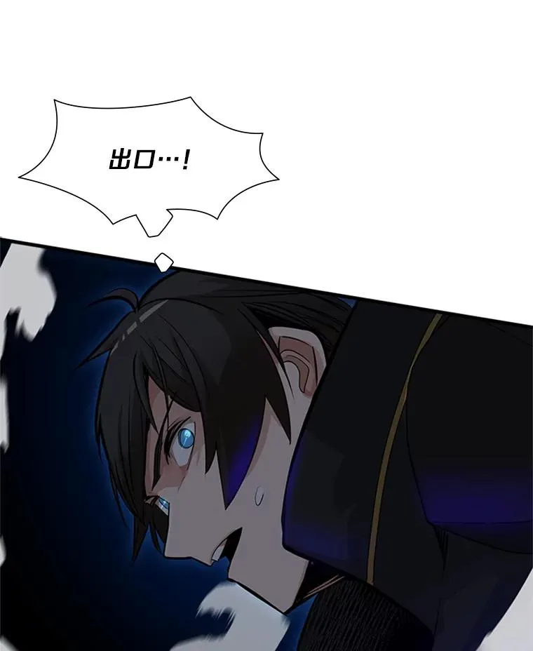 91.16层关卡117