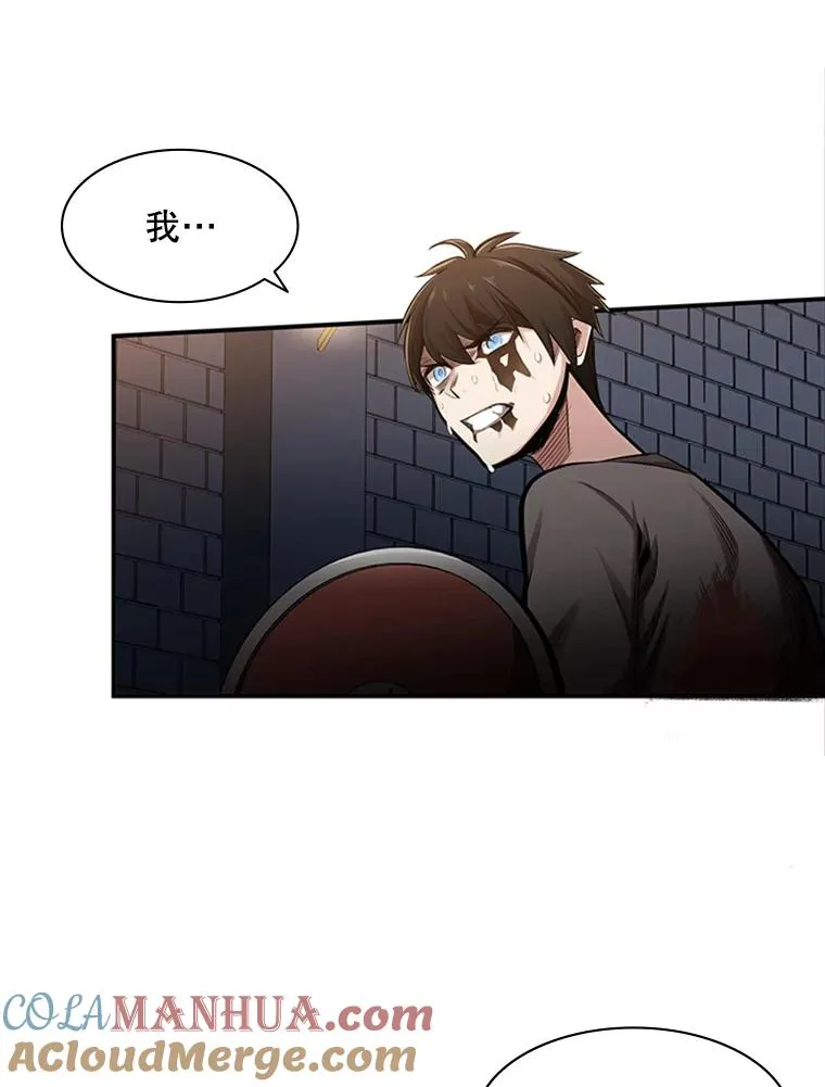 6.等级提升108