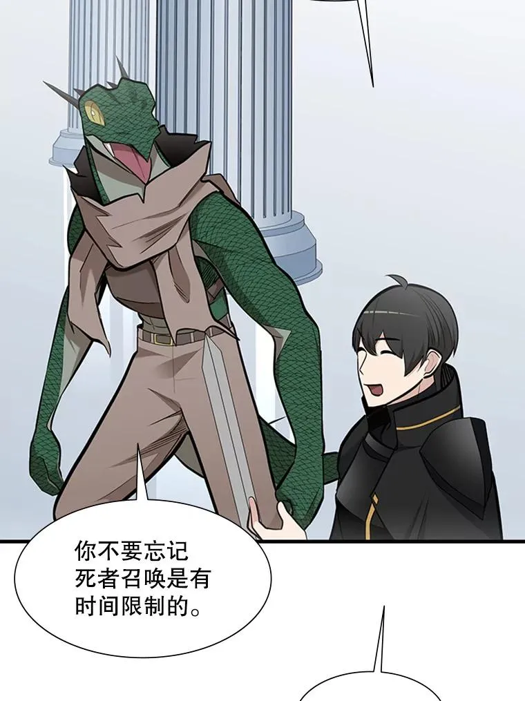 63.取名95