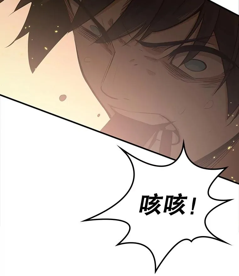 8.1层通关70