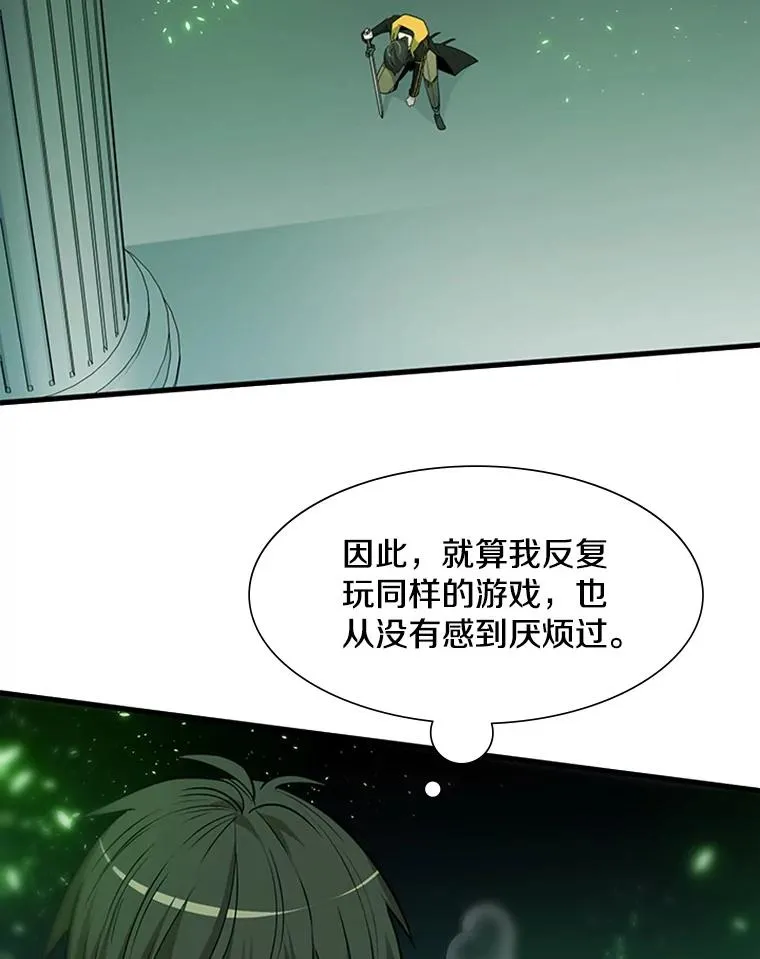 45.无数次失败39