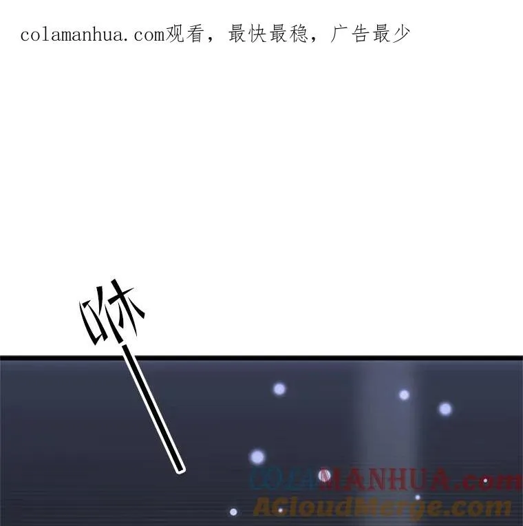 49.11层通关0