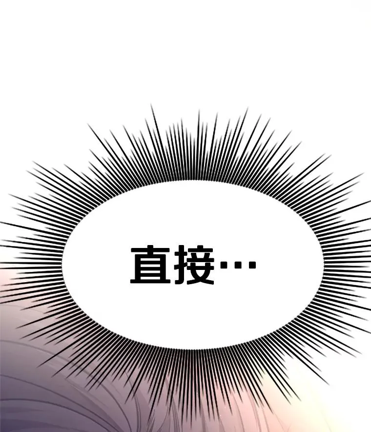 130.以少敌多149