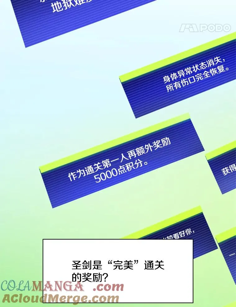 175.带我走吧40