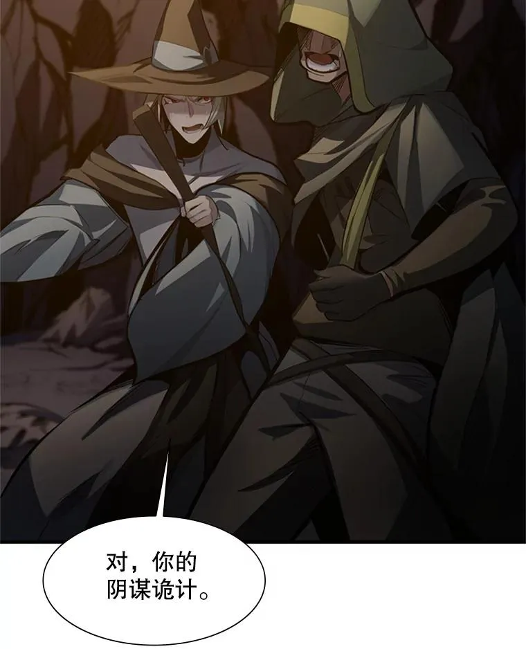 93.逐个解决5