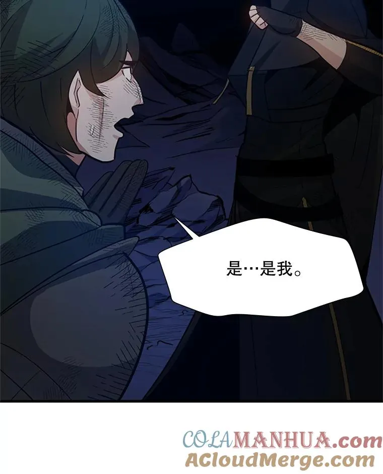 98.确认24