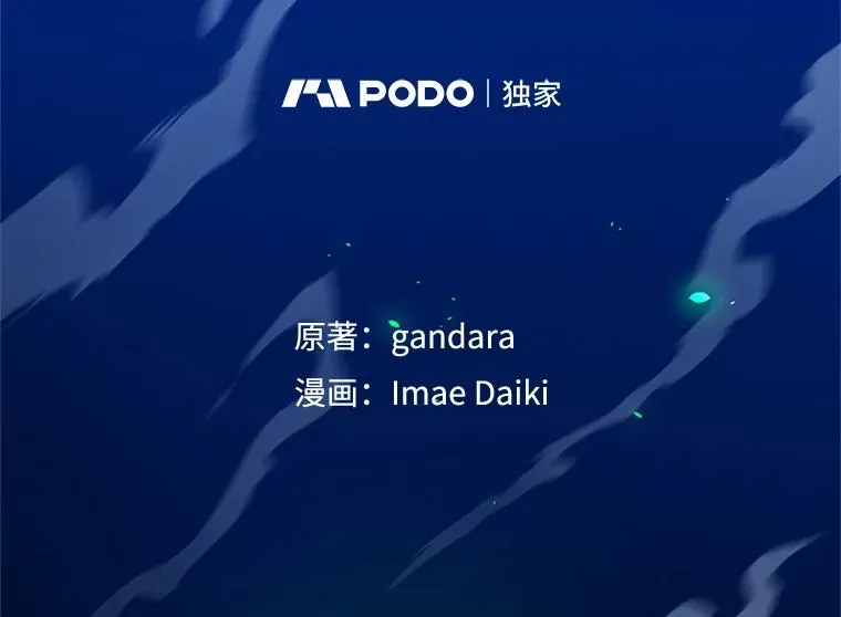 100.收尾1