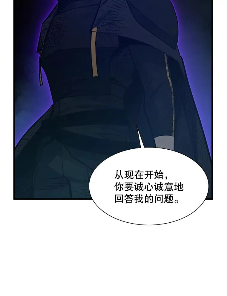 112.B计划109