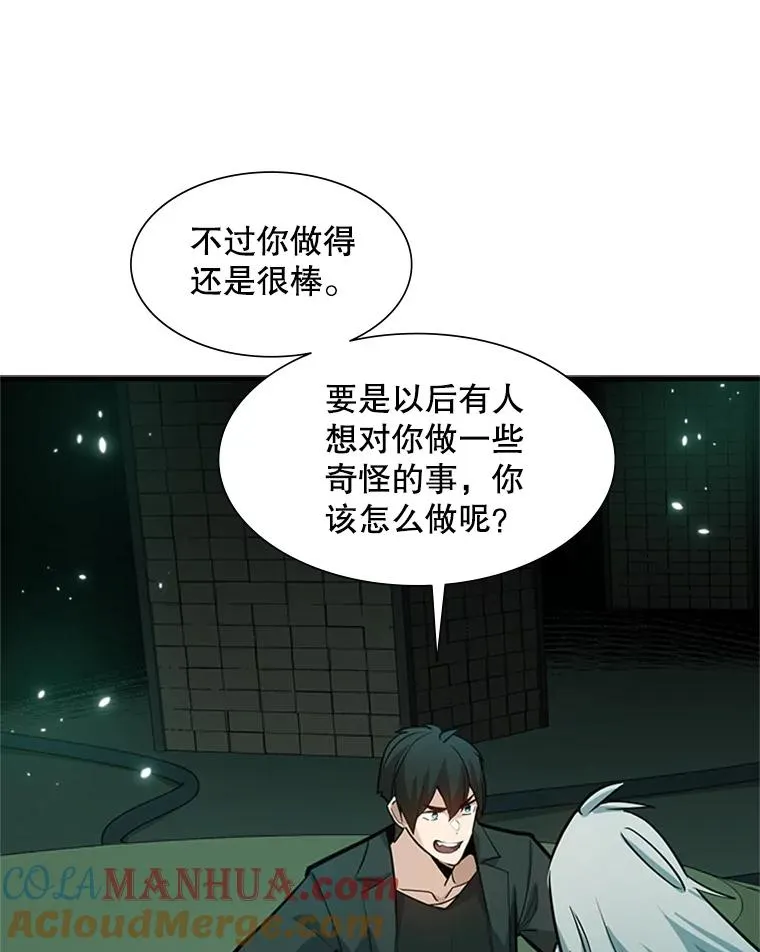 107.确认性别36