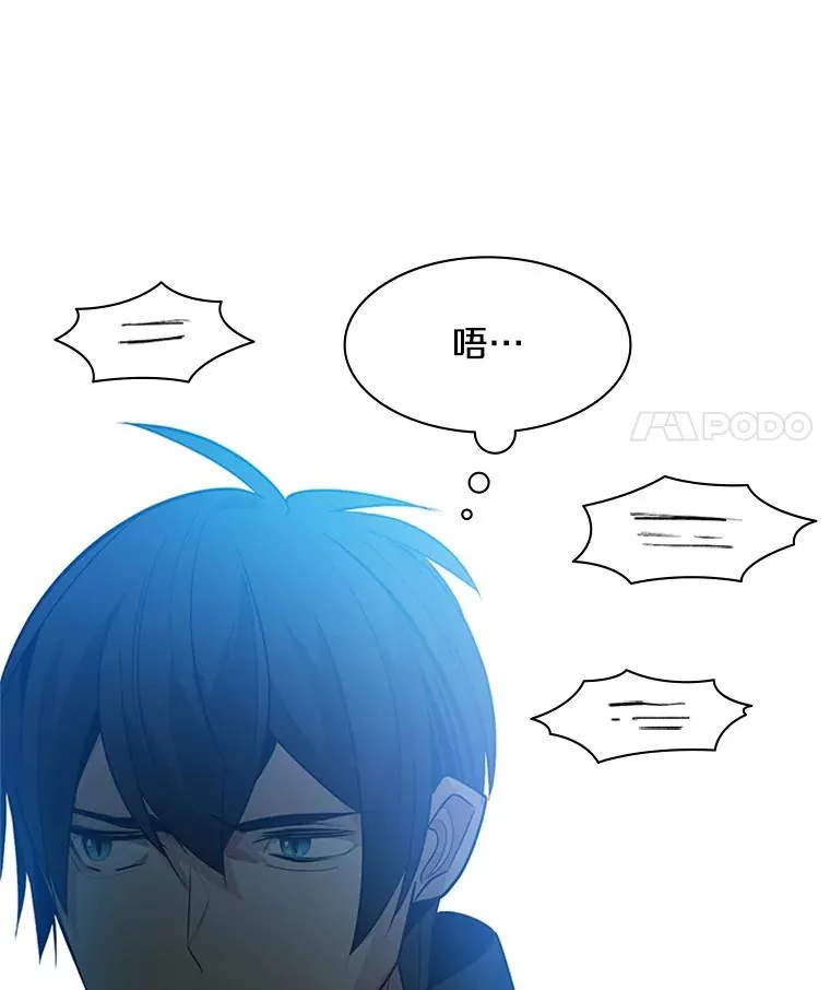 117.协商65