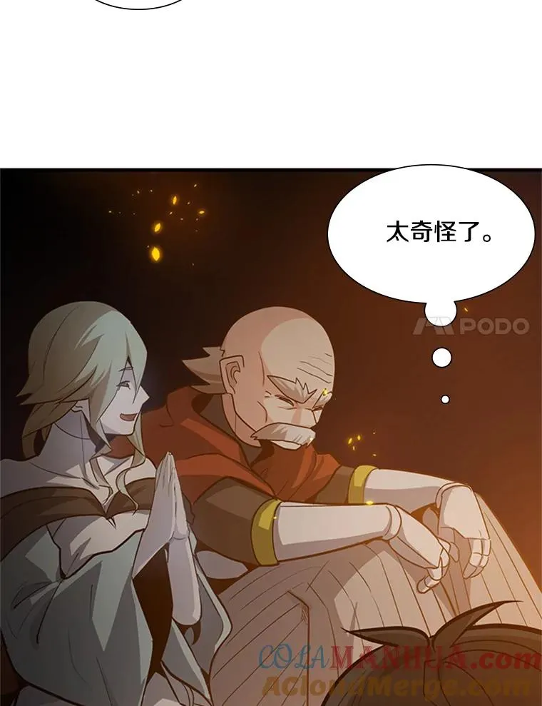 96.女人？72