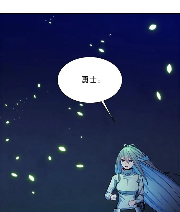 175.带我走吧58