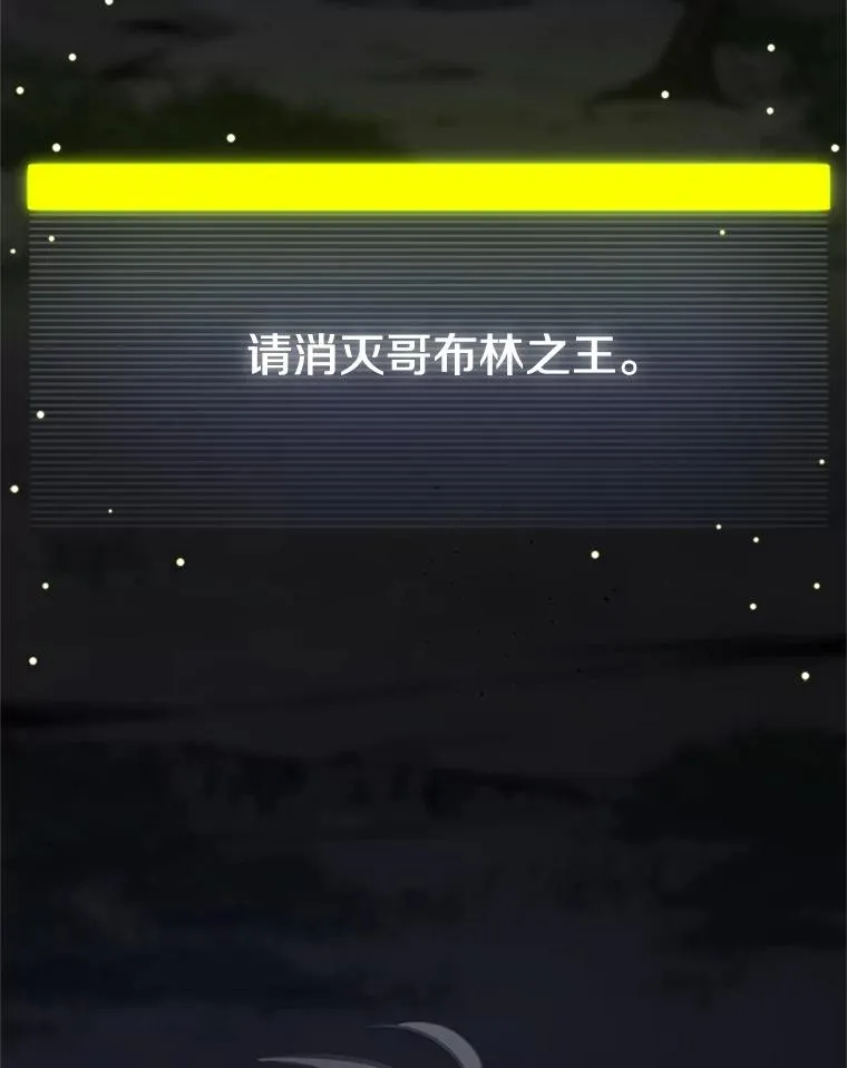 25.成功升级83