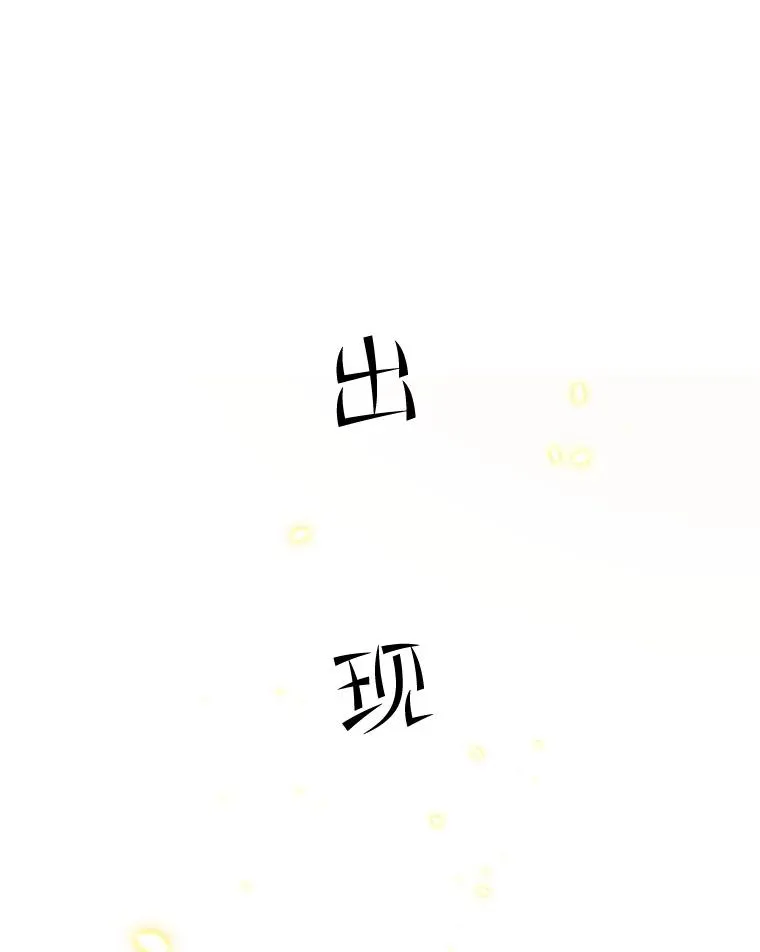 89.团体战（4）95
