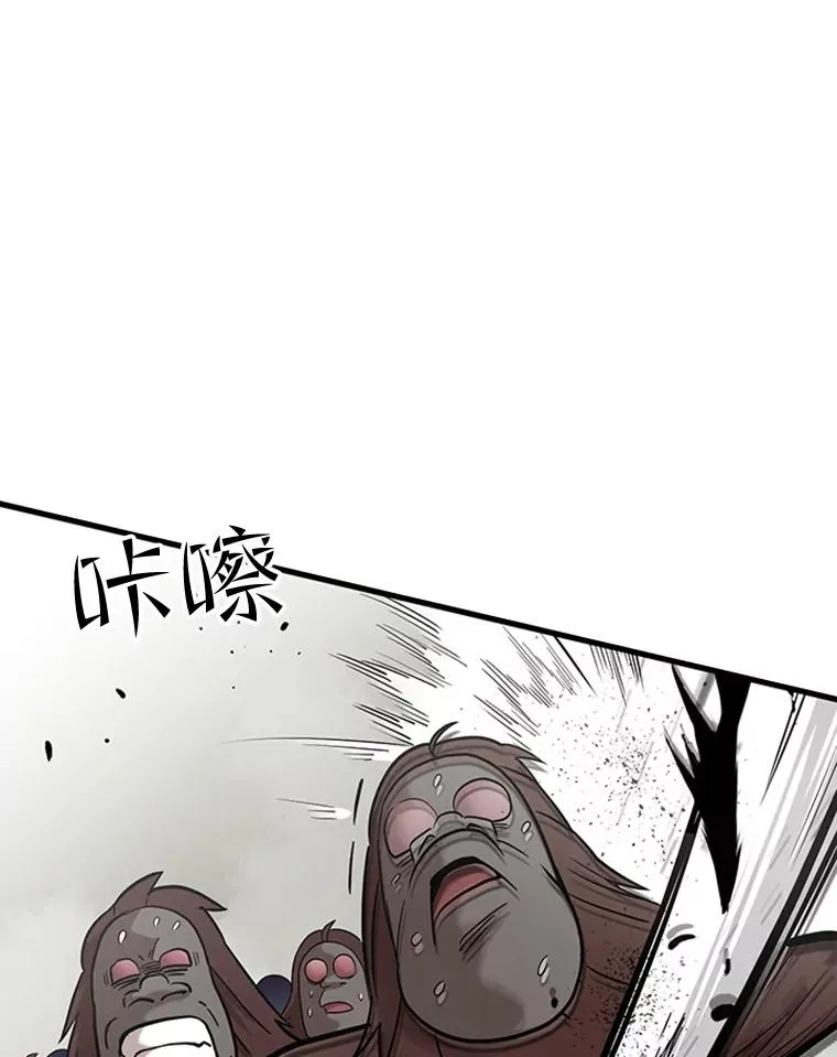 56.密林（5）29