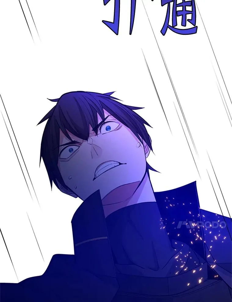 168.魔王现身117