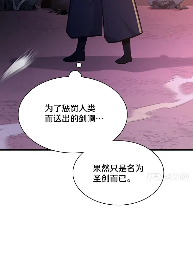 175.带我走吧10