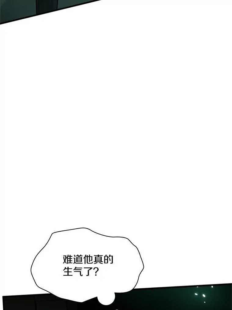 140.19层关卡111