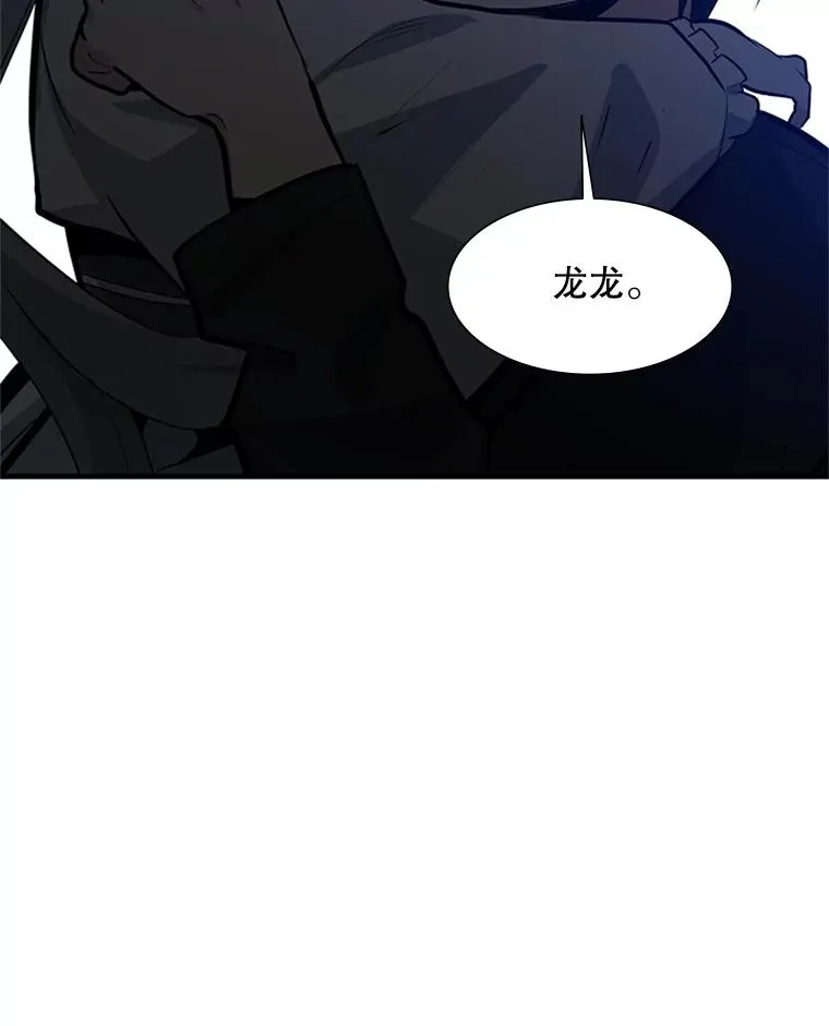 107.确认性别87