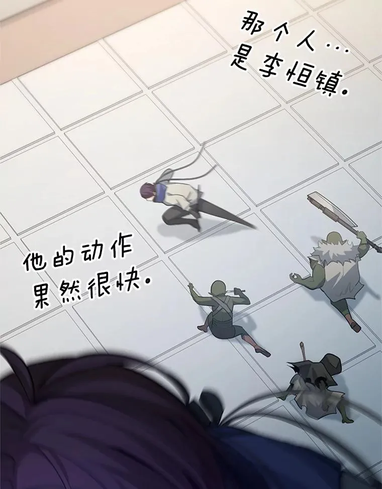 119.观战30