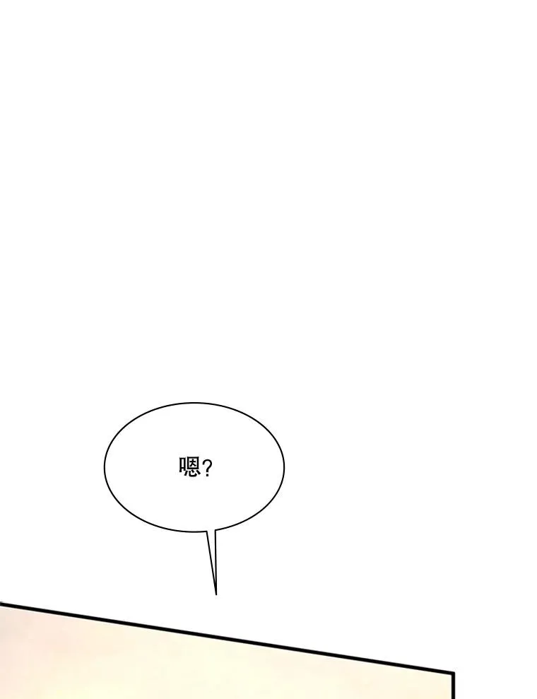 162.麻烦的任务65