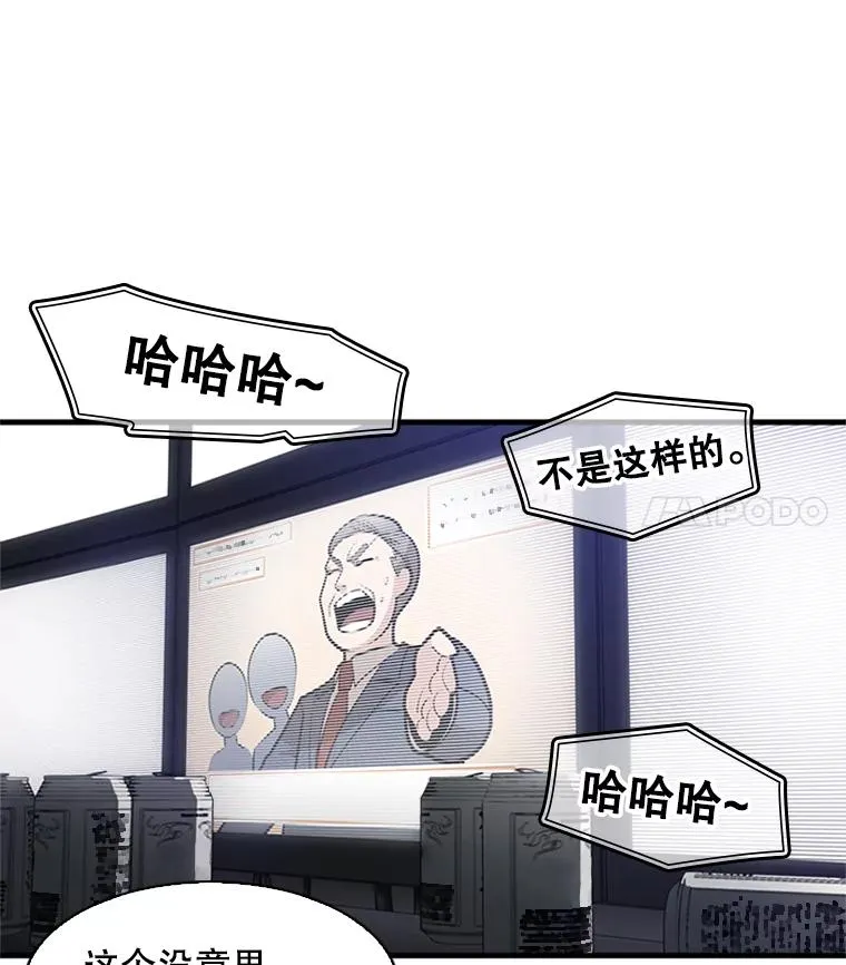 1.初入游戏47