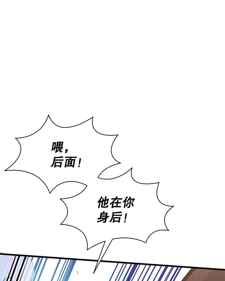 131.不堪一击65